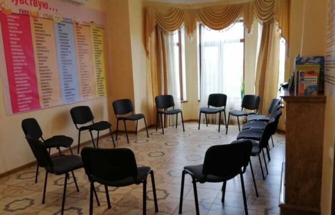 Реабилитационный центр «Монолит» в городе Одесса